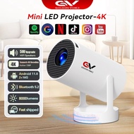 Mini Phone Projector  HY300Ultra 5W Speaker Portable 4K Android LED Home Theater Outdoor Projector