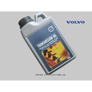 Genuine Volvo ATF Auto Transmission Fluid Powershift API GL-4 75W Gearbox Oil, 1161838, 1 litre, Ori