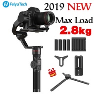 Feiyu AK2000 Gimbal Stabilizer