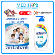 Antabax Shower Cream Fresh 960ml
