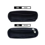 Suitable for Ysl Saint Laurent Icare Large Shopping Mother-And-Child Triangle Inner Bag Tote Storage