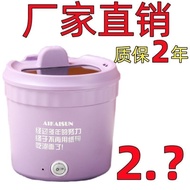 [Factory direct sales]Internet Celebrity Dormitory Small Electric Cooker Electric Cooker Multi-Functional Instant Noodle Pot Student Instant Food Electric Hot Pot
