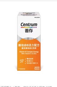 善存維他命B活力配方 60粒