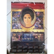 Imelda Romualdez Marcos - Wife of Late President Ferdinand Marcos - Vintage Poster 1983 - Preloved