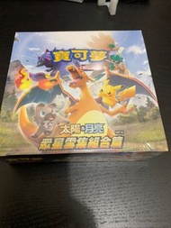 中文 寶可夢 眾星雲集組合篇 Ac1a