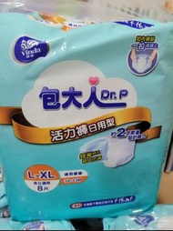 包大人 Dr.P 活力褲日用型 成人紙尿褲 L-XL