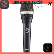AKG C7 handheld condenser microphone