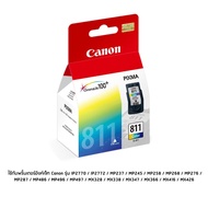 Canon CL-811 หมึกสีแท้ แคนนอน(Black) ใช้กับ CANON Pixma : IP2770 / IP2772 / MP237 / MP245 / MP258 / MP268 / MP276 / MP287 / MP486 / MP496 / MP497 / MX328 / MX338 / MX347 / MX366 / MX416 / MX426