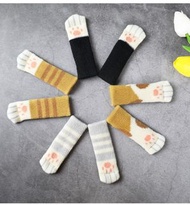 [包平郵] 椅子腳套 防滑桌椅腳墊 靜音櫈腳套 (1套4個)