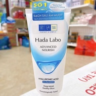 Hada Labo Hada Labo Amino Acid Facial Cleanser Clean Whitening Blemish Firming Fine Lines Moisturizi