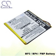 CS Battery For Archos AV605 20GB 40GB 60GB / Wifi version MP3 MP4 Battery AV605SL