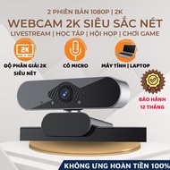 High-end laptop computer Webcam Q20 PRO Super Sharp Camera with mic supports online learning and liv