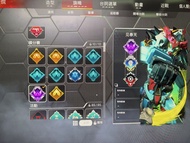 Apex 帳號 416金 3全家寶+1威望皮