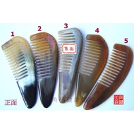 [Corner Art Health Shop ]~Premium Yellow Horn Comb Pointed Tail Coarse Tooth Style Handmade Mirror P
