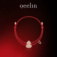 [With Packaging Box] Qeelin Wulu Series 18K Gold Diamond Gourd Small Red String Bracelet