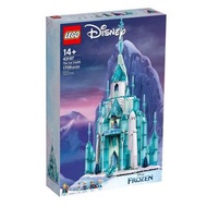 LEGO 43197 Disney Frozen - The Ice Castle