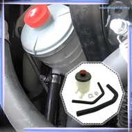 [WishshopelxlMY] Power Steering Pump Reservoir Tank Replace Spare Parts Practical 53733-sda-a01 Prof