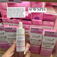 12 NANGPAYA RETINOL B3 BOOSTER SERUM (15ml)