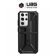 เคส UAG รุ่น Monarch - Samsung Galaxy S21 Plus / S21 Ultra by Vgadz