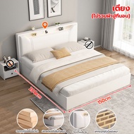 Hom heart wood bed solid wood bed 3 size 5ft 6ft good quality wood fine backrest soft and comfortab