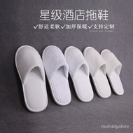 KY-6/Thickened Disposable Household Cotton Hospitality WinterLogoFive-Star Hotel Slippers Hotel TDD4