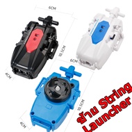 Gyro Launcher Beyblade X Left String BX Sb Brand Toys Gift For Kids Equipment