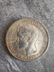 西班牙阿方索十三世銀幣