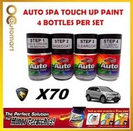 PROTON X70 Original Touch Up Paint - AUTOSPA Touch Up Combo Set (4 Bottles Per Set)