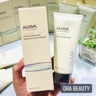 AHAVA Purifying Mud Mask