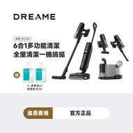 全新 追覓 DREAME H15 Mix 6-in-1 吸塵 洗地機