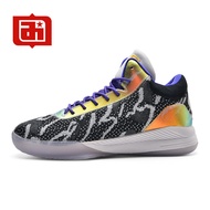 Iverson/Iverson Aurora Basketball Shoes12101528-1530