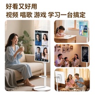 Overseas Version 32-Inch Girlfriends Phone Portable Touch Free Screen Smart Screen Mobile TV Tablet 