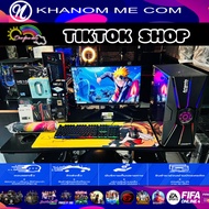 ชุดคอมพร้อมเล่น สายเกมจบเลย GTA V VALORANT การ์ดจอ 1 GB แรม 8 GB i3 Gen 6 SSD M.2 240 GB จอ 19 นิ้ว