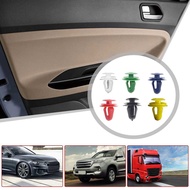 Car Door Panel Button Clips Rivet Clips 50 PCS - A0
