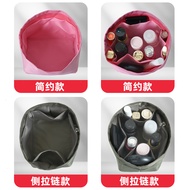 Suitable for Goyard Petit Flot Bucket Bag - Nylon Storage Liner