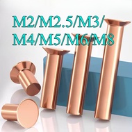 Copper countersunk head rivets GB869 percussion type flat head flat cone head solid rivets Copper d 