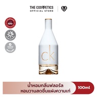 Calvin Klein CK IN2U For Her Eau de Toilette 100ml น้ำหอม กลิ่นฟลอรัล