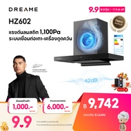 [2026 NEW]Dreame HZ602 Range Hood เครื่องดูดควัน แรงดูด 1800 m³/ชม. 1100 Pa ทำความสะอาดด้วยความร้อน 