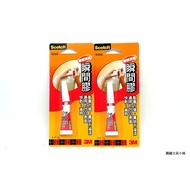 [Yuanrong Stationery Girl] 3M Glue Super Quick-Drying Time-Saving Bump Surface Suitable Instant 2g 6