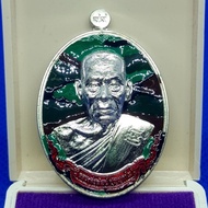 Thai Amulets Lucky Pack 泰国佛牌 幸运包 Rian LP Phat 神鹰自身牌