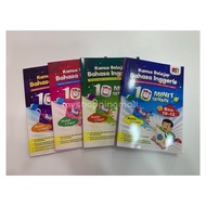 Dictionary LEARNING ENGLISH DICTIONARY CHILDREN'S DICTIONARY BOOK