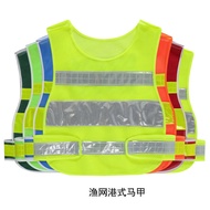 Anfeng Reflective Vest Multi-Pocket Reflective Clothing Safety Reflective Vest Printed Advertising T