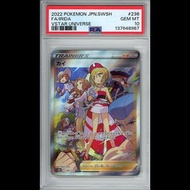 [PSA 10]2022 Pokemon 日版 s12a 236/172 珠貝 Irida カイ SAR