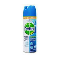 Dettol Antibacterial Spray Crisp Breeze 225mL/450mL/680mL