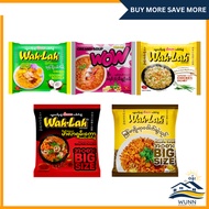 WAH LAH Assorted Instant Noodle - Myanmar Food