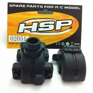 HSP#02051 / 02051T-Gear Box Housing-wss