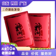 Love Indian God Oil Men's Wipes Red Indian God Oil External Wipes Wholesale