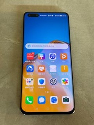 Huawei P40 Pro 8+256GB 國際版