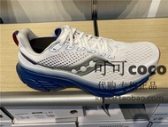 Genuine Goods Saucony Saucony Guide Guide 17 Stable Support Mens Plaid Shock-Absorbing Running Shoes