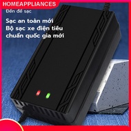 Sạc Xe Đạp Điện 48V 12Ah 20Ah tự ngắt điện hoàn toàn chống phồng bình ac quy